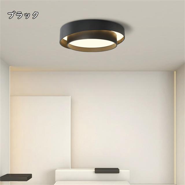 シーリングライト LED 調光調色 おしゃれ 北欧 リモコン付き 50CM 60CM 