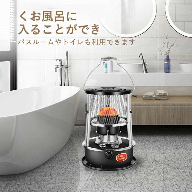 石油ストーブ 4セット 屋外使用専用 熱売り 暖房器具 石油ストーブ 小型 持ち運び便利 アウトドア 海釣り キャンプ オフィス 石油暖房 屋外  オフィス 家庭用 省エネ 安全性 収納袋付き 伸縮式の保護カバー 安全対策 6-8畳使用の通販はau PAY マーケット - 盈泰産業SHOP ...