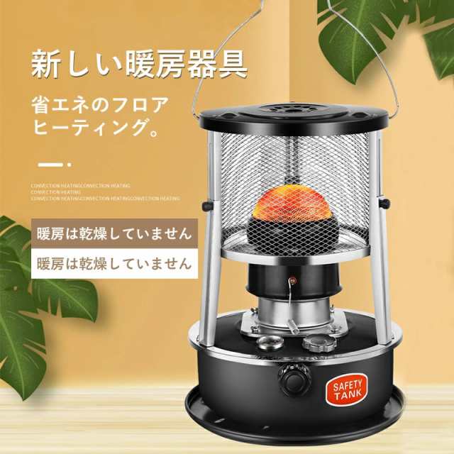 暖房器具 まとめ売り「新品あります￼￼」ソーラーグロー125w