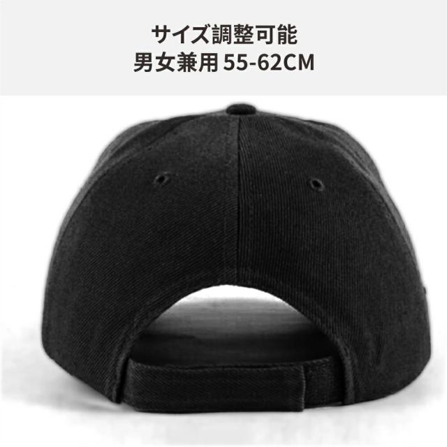 キャップ型ヘルメット 角ツバ BEET 旧車會（Yahoo!オークション