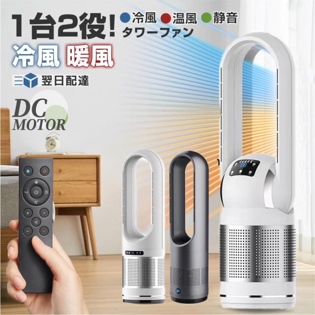 クイジナート エアフライオーブントースター TOA-38WJ