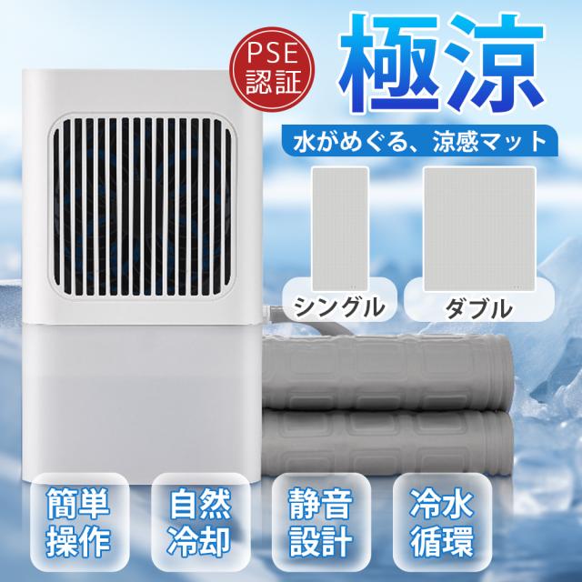 未使用 ETRO エトロ sanderson ピローケース セット 未使用 ETRO