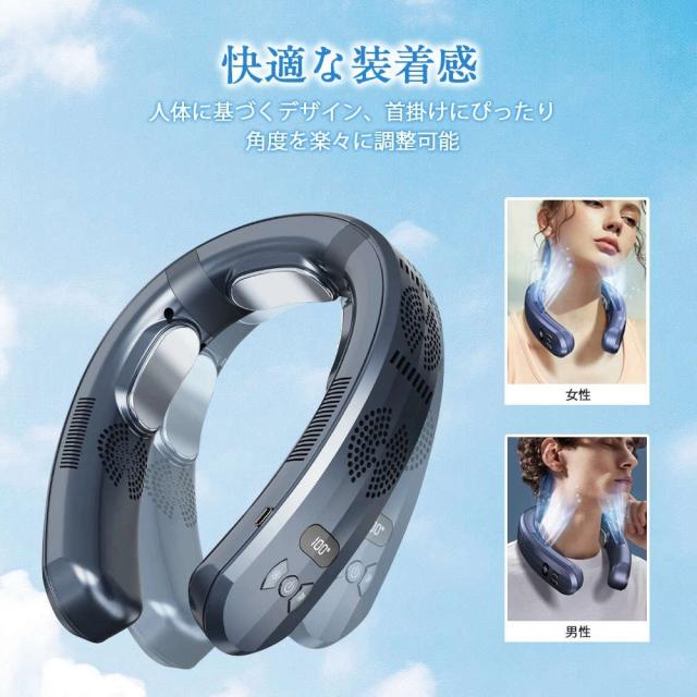 【急速冷却】ネッククーラー 首掛け扇風機 最強 冷却プレート 小型 首かけ 冷暖タイプ 携帯扇風機 15°C 瞬間冷却 軽量 静音 ネックファン 羽なし 半導体冷却 6000mAh 風量3段階 夏冬両用 冷暖兼用 アウトドア 熱中症対策_10