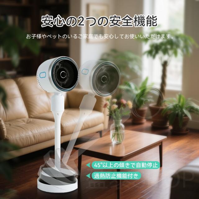 扇風機 サーキュレーター 冷暖 加湿機能 180° り DCモーター 静音 自動首振 冷暖兼用 冷風機 空気循環 温風冷風 空気清浄 風量3段階 足元 自動首振り リモコン付き タイマー付 省エネ 自然風モード 衣類乾燥 夏対策 ギフト_11