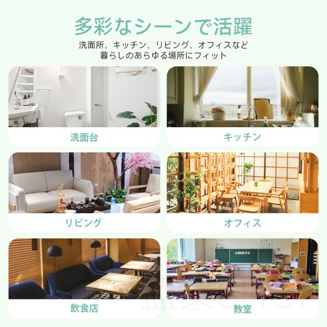扇風機 サーキュレーター 冷暖 加湿機能 180° り DCモーター 静音 自動首振 冷暖兼用 冷風機 空気循環 温風冷風 空気清浄 風量3段階 足元 自動首振り リモコン付き タイマー付 省エネ 自然風モード 衣類乾燥 夏対策 ギフト_14