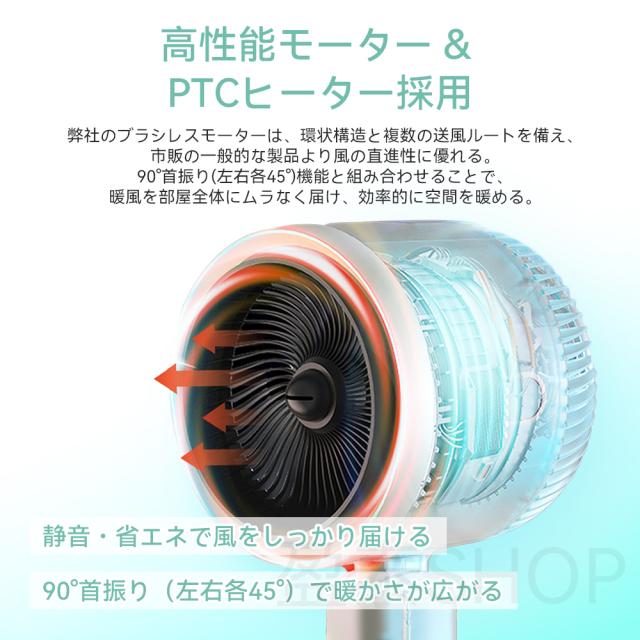 扇風機 サーキュレーター 冷暖 加湿機能 180° り DCモーター 静音 自動首振 冷暖兼用 冷風機 空気循環 温風冷風 空気清浄 風量3段階 足元 自動首振り リモコン付き タイマー付 省エネ 自然風モード 衣類乾燥 夏対策 ギフト_15