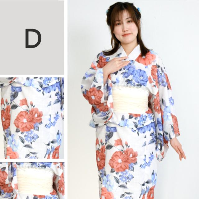 浴衣 セット レディース 夏用 花 浴衣 作り帯 2点セット F 花柄 和服