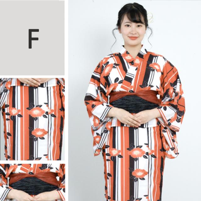 浴衣 セット レディース 夏用 花 浴衣 作り帯 2点セット F 花柄 和服