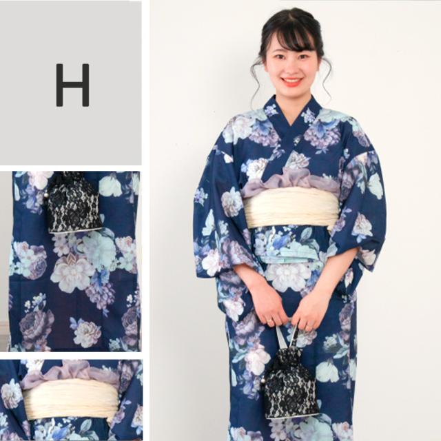浴衣 セット レディース 夏用 花 浴衣 作り帯 2点セット F 花柄 和服