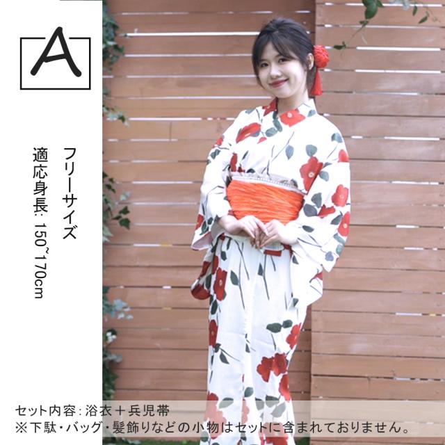浴衣 レディース 簡単おしゃれ 二部式浴衣 レディース セット 3点 上下