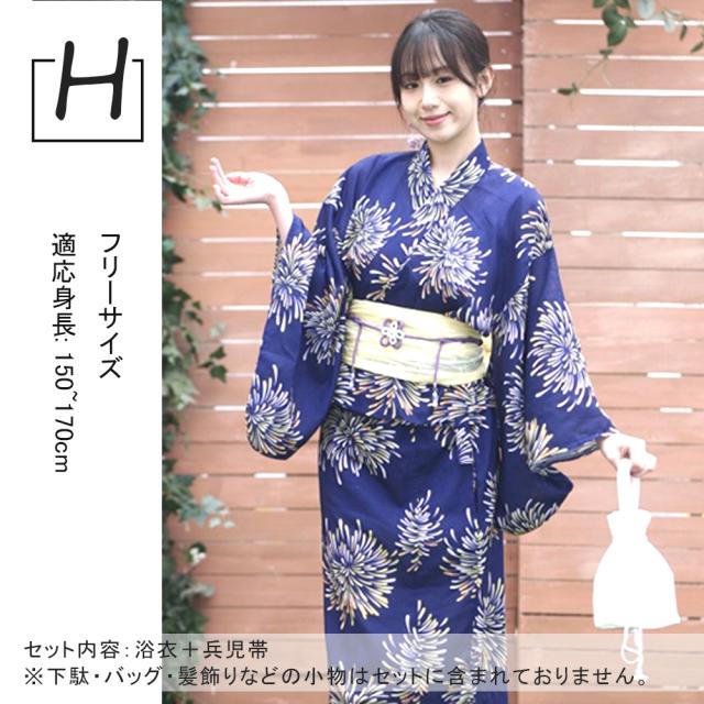 浴衣 レディース 簡単おしゃれ 二部式浴衣 レディース セット 3点 上下