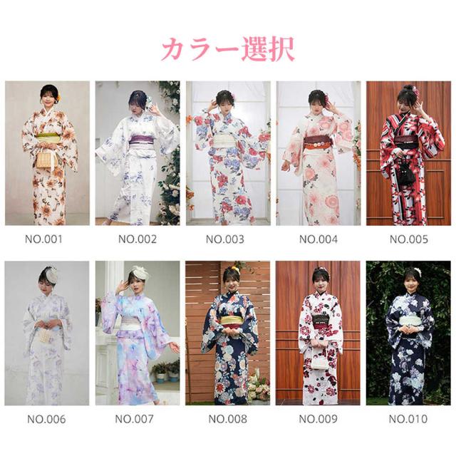 浴衣 セット レディース 夏用 浴衣 作り帯 2点セット 3点セット F 花柄