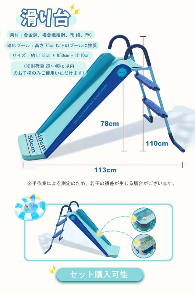 大型 プール 1.6m 1.8m 2.1m 2.6m 3m 4m 折りたたみ式 空気入れ不要 1 