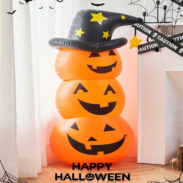 ハロウィン 飾り ホームデコレーション バルーン グッズ Halloween