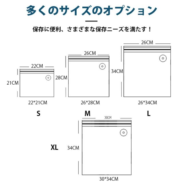 真空パック機 コンパクト 真空パックん 真空パック器 袋付き