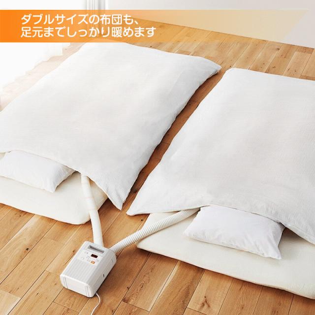 ☆P10倍還元！ 布団乾燥機 ツインノズル くつ乾燥機 ふとん乾燥機 ダニ