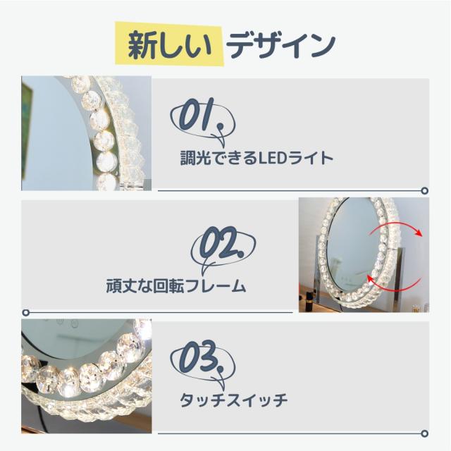 モルトカリーナ 超大型女優ミラー 化粧鏡 ハリウッドミラー 女優ミラー