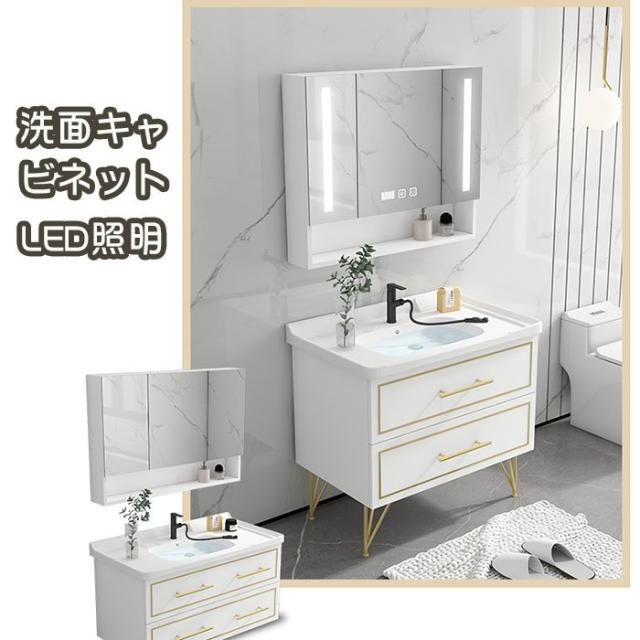 洗面台 洗面化粧台 奥行480 720幅 洗面キャビネット 洗面所 LED 鏡 セット ミラーキャビネット ドレッサー 収納 引き出し 一面鏡 扉 洗面用 リフォーム おしゃれ 安い 送料無料