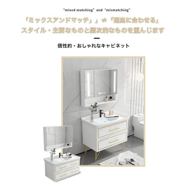 洗面台 洗面化粧台 奥行480 720幅 洗面キャビネット 洗面所 LED 鏡 セット ミラーキャビネット ドレッサー 収納 引き出し 一面鏡 扉 洗面用 リフォーム おしゃれ 安い 送料無料_12
