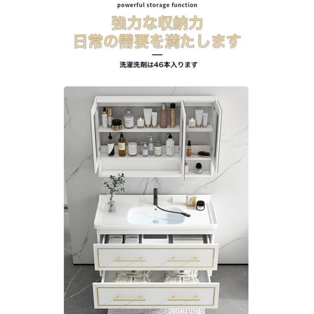洗面台 洗面化粧台 奥行480 720幅 洗面キャビネット 洗面所 LED 鏡 セット ミラーキャビネット ドレッサー 収納 引き出し 一面鏡 扉 洗面用 リフォーム おしゃれ 安い 送料無料_2