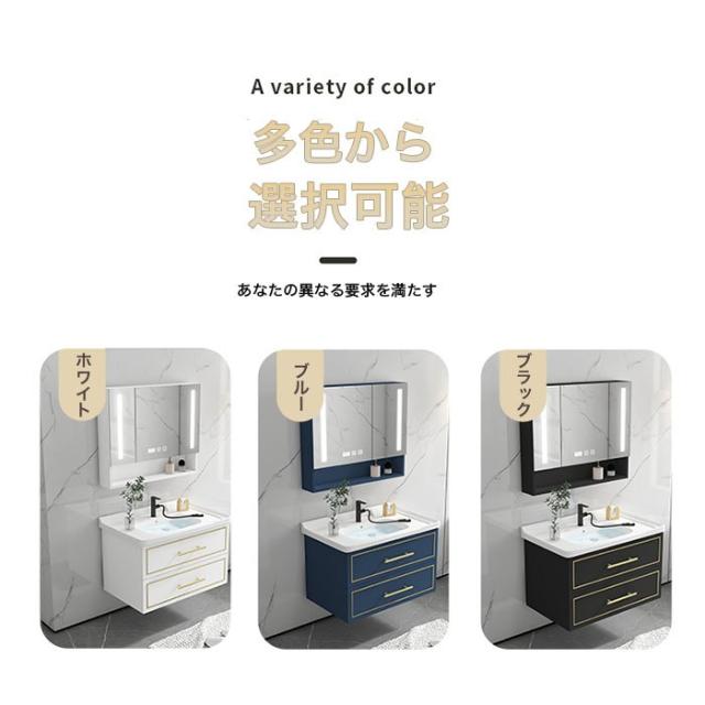 洗面台 洗面化粧台 奥行480 720幅 洗面キャビネット 洗面所 LED 鏡 セット ミラーキャビネット ドレッサー 収納 引き出し 一面鏡 扉 洗面用 リフォーム おしゃれ 安い 送料無料_3