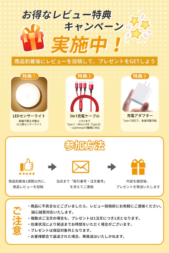 【急速冷却】ネッククーラー 首掛け扇風機 最強 冷却プレート 小型 首かけ 冷暖タイプ 携帯扇風機 15°C 瞬間冷却 軽量 静音 ネックファン 羽なし 半導体冷却 6000mAh 風量3段階 夏冬両用 冷暖兼用 アウトドア 熱中症対策_18