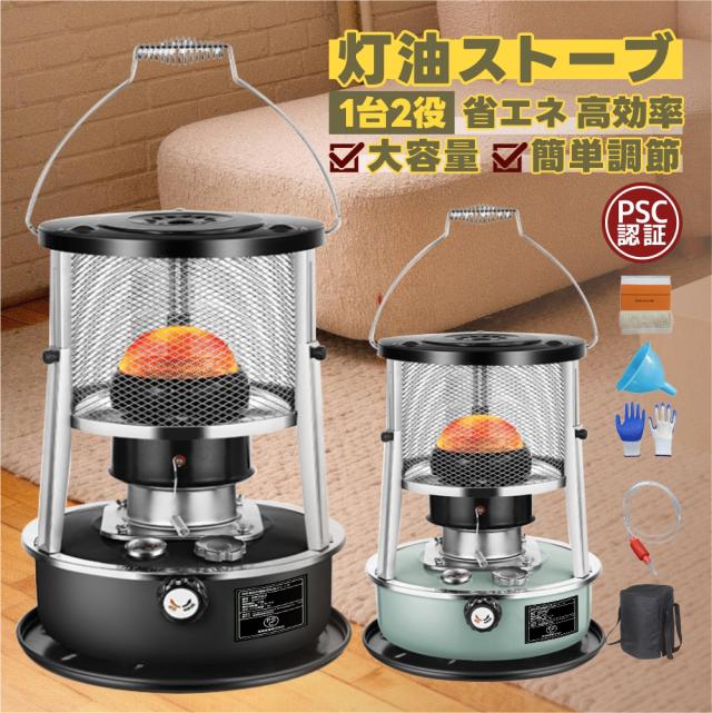 ☆リユースのサカイ水戸店☆ YAMADA 洗濯機 4.5kg 22年製 動作確認 