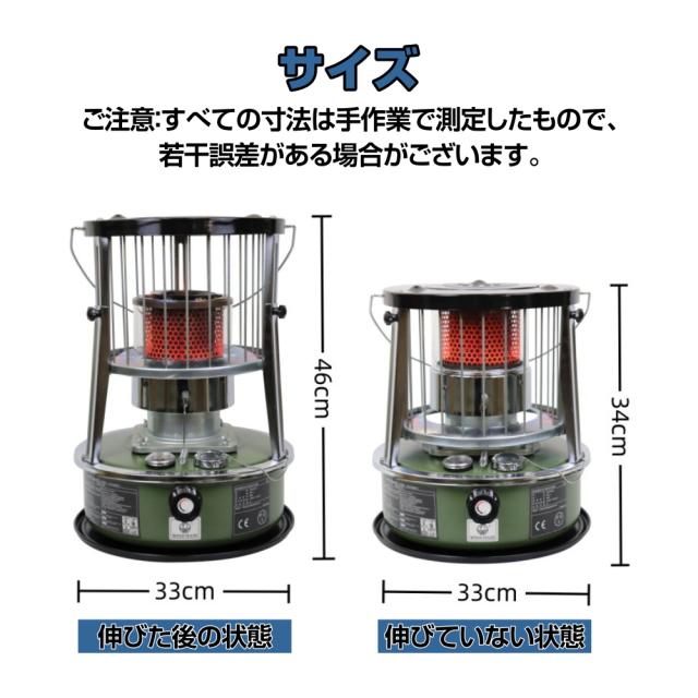 廃油ストーブ 小型設計 送込75000円 即購入OK 1台限定 早い物勝ち！ 廃油ストーブ 小型設計 送込75000円 即購入OK 1台限定 早い物