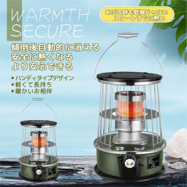 希望額値下げ）低燃費で温かい コロナ製FFストーブ（木造18畳