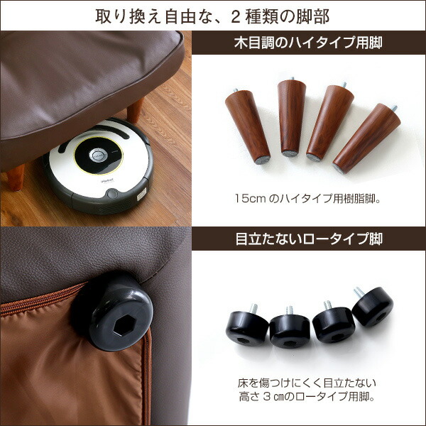 送料無料 １人掛ハイバックソファ PVCレザー ローソファにも、ポケットコイル使用、３段階リクライニング 日本製｜Comfy-コンフィ- おすすめ 人気　安い 激安 格安 セール sale バーゲン おしゃれ 誕生日 プレゼント ギフト 引越し 新生活 バレンタインデーの通販は