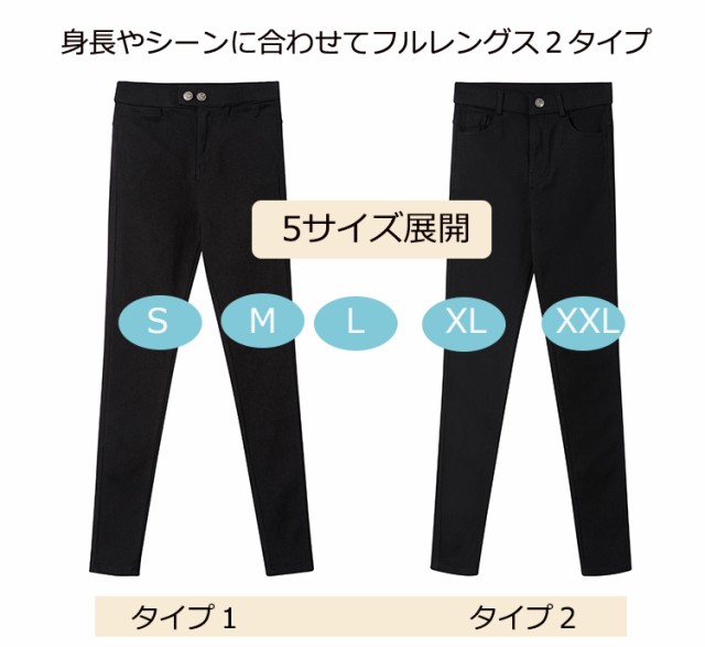 スキニーパンツ レディース デニム パンツ デニムパンツ スキニー