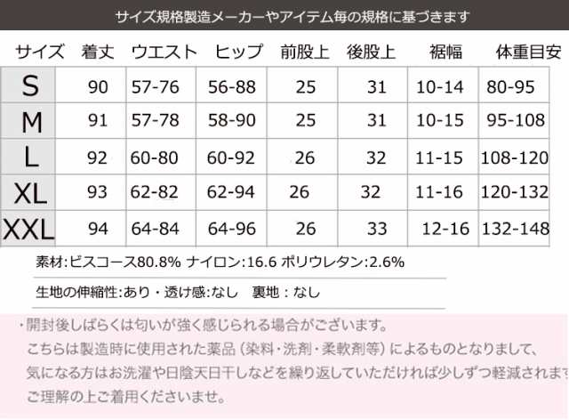 スキニーパンツ レディース デニム パンツ デニムパンツ スキニー