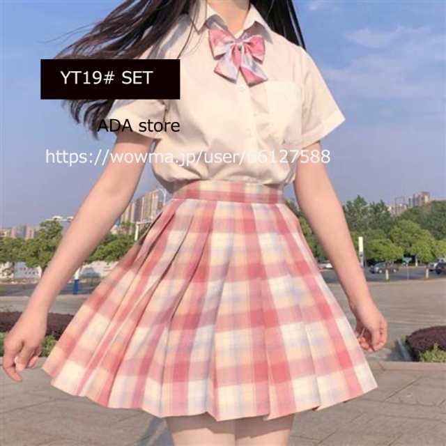スカート リボン セット 韓国 ミニ プリーツ 学校 ピンク 制服