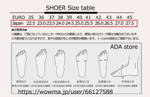 ジョッキーブーツ レディース ロングブーツ ニーハイブーツ ローヒール レディース ブーツ レディースローヒール レディース ブーツ 膝の通販はau  PAY マーケット - アダクストア | au PAY マーケット－通販サイト