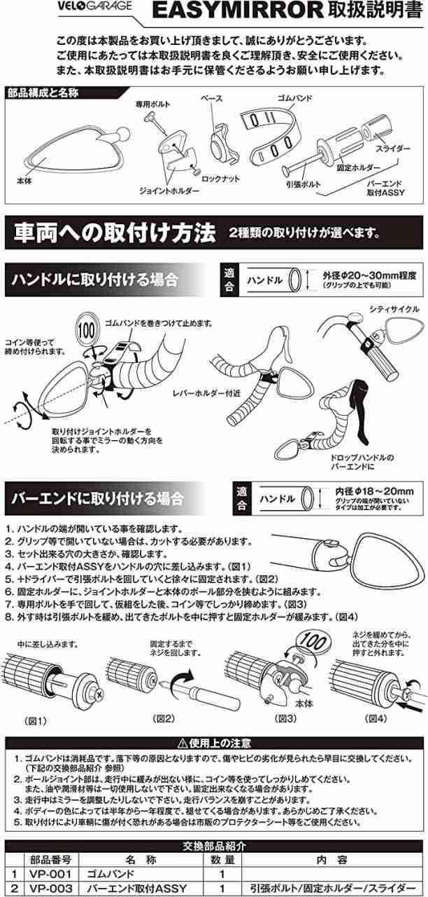 新品登場 タナックス TANAX VG-3100 toothkind.com.au