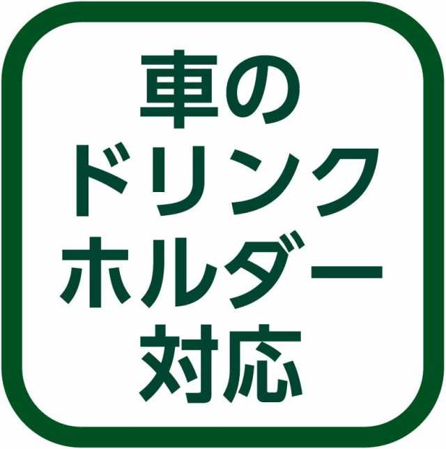 758円 新作 大人気 ドウシシャ タンブラー ふた付き コンビニマグ ダイレクトタイプ 真空断熱 直接ドリップ 0.36L ブラック CBCT400BK 758円 新作 大人気 ドウシシャ タンブラー ふた付き コンビニマグ ダイレクトタイプ 真空断熱 直接ドリップ 0.36L ブラック CBCT400BK