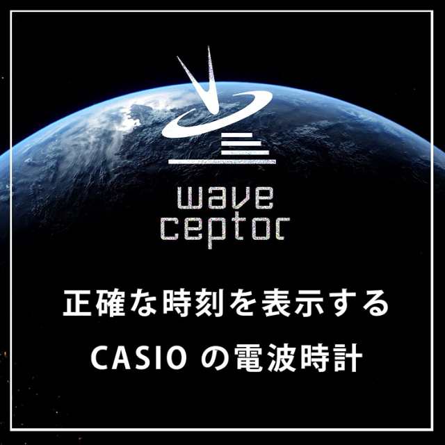 371円 最大44%OFFクーポン CASIO カシオ 置時計 電波時計 アナログ 角型 ホワイト