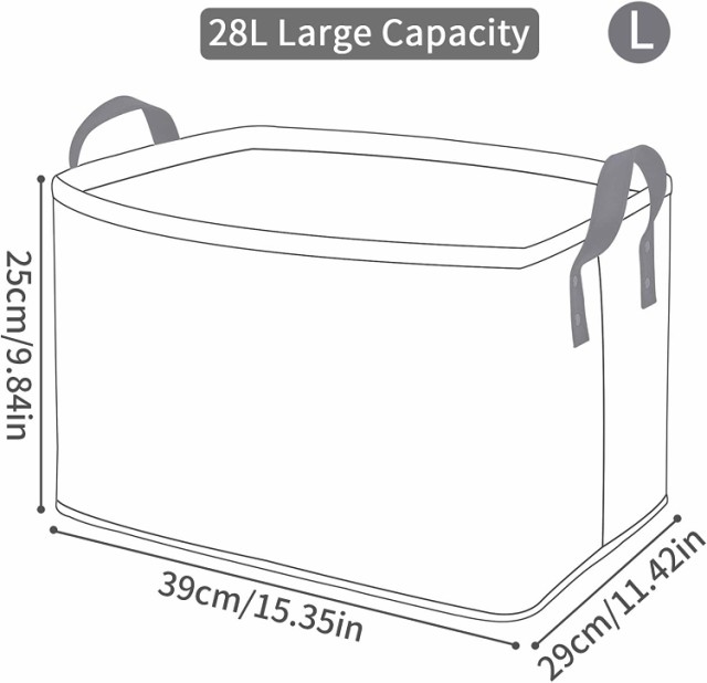 Jiyaru] 収納ボックス 収納 2個セット 収納かご 小物入れ 収納ケース 衣類 バスケット 折り畳み ボックス 洗濯かご 取って付き  の通販はau PAY マーケット - KUMASEN公式ショップ