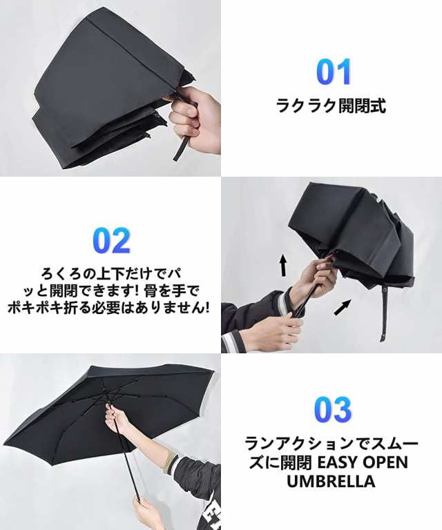 最大50%OFFクーポン 365日持ち歩いていたい 超軽量カーボン折りたたみ傘 折りたたみ傘 最軽量 カーボン傘 メンズ レディース 折り畳み 超撥水  365日持ち歩く常備傘 男性 女性 コンパクト 折り畳み傘 耐久耐風 5本骨 ポキポキタイプ プレゼント ギフト 母の日 父の日ギフト ...