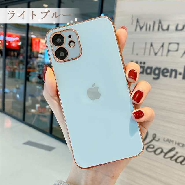 Capa Luminosa para Celular Cyberpunk, Essencial Brilhante para  Trendsetters, Moda Legal, iPhone 11, iPhone 12, iPhone 13 Pro ou Pro Max,  Iluminação Extravagante - AliExpress