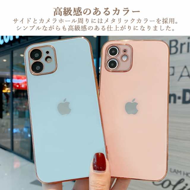 iPhone11  メタリックレンズ カメラレンズ オシャレ お洒落