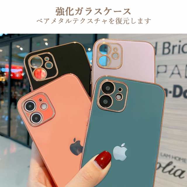 Capa Luminosa para Celular Cyberpunk, Essencial Brilhante para  Trendsetters, Moda Legal, iPhone 11, iPhone 12, iPhone 13 Pro ou Pro Max,  Iluminação Extravagante - AliExpress