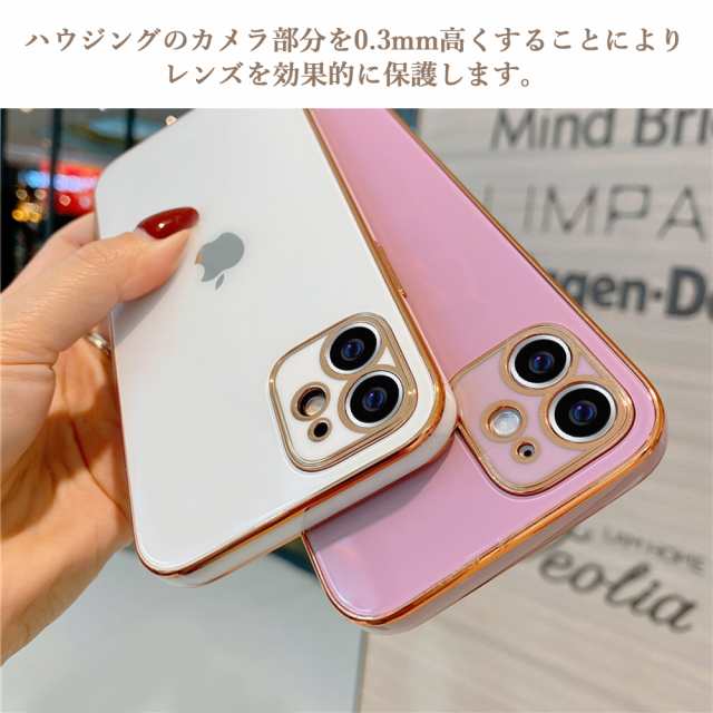 Capa Luminosa para Celular Cyberpunk, Essencial Brilhante para  Trendsetters, Moda Legal, iPhone 11, iPhone 12, iPhone 13 Pro ou Pro Max,  Iluminação Extravagante - AliExpress