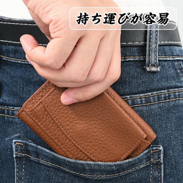 ミニ財布 三つ折り財布 本革 牛革 メンズ ミニウォレット 小さい