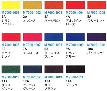 ドクターマーチン ラジアント 1/2OZ 14色セット Aセット bme6fzu Amazon | Dr. Ph. Martin's ドクターマーチン ラジアント 1/2OZ