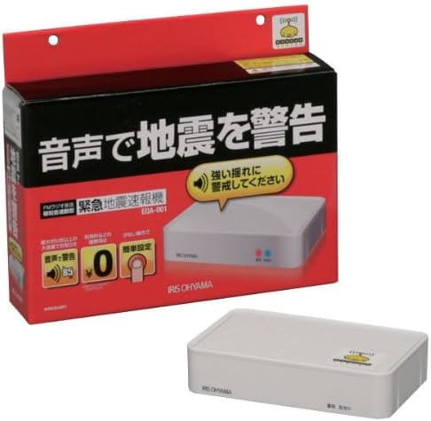 地震速報機 EQA-001 31308の通販は