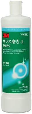 3M ガラス コンパウンド ガラス磨き-L 750ml 38055 油膜 水アカ 微細なキズ除去の通販は 8,003円