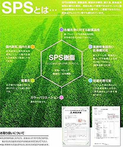 大黒工業 六角 箸 23cm 黒 10膳セット 業務用 リユース SPS 日本製の