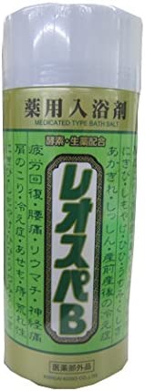 レオスパB　(５本セット)