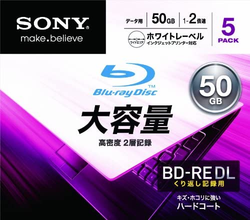 (5枚(地デジ約30時間)傷・埃・汚れに強い) ソニー / 5枚入り / データ用ブルーレイディスク / くり返し記録用 / BD-RE / 1枚あたり50GB(地デジ約6時間) / 1-2倍速 / ディスク用ケース無し / 5BNE2DCPS2